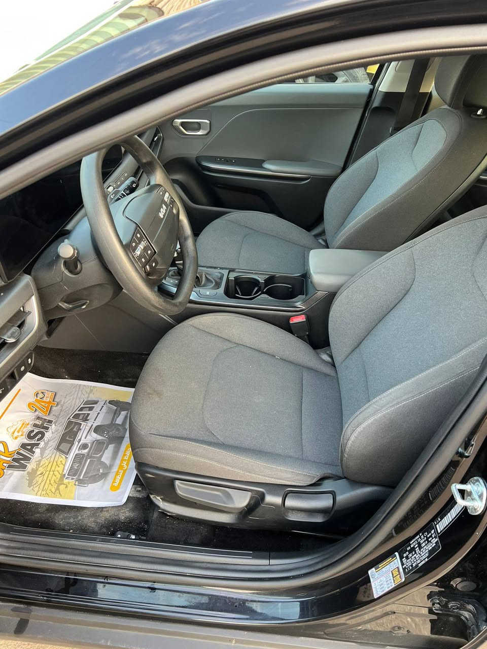 السلام عليكم كي فور حادثه جاملغ الايمن وبنيد موديل ٢٠٢٥ السعر ١٥٢ ورقه الاستفسار ***********
