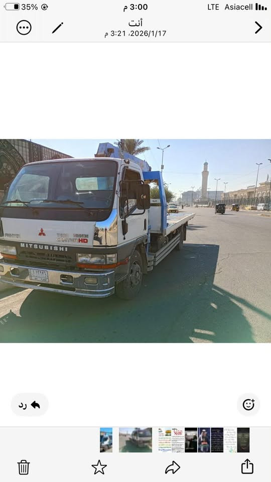 السلام عليكم كرين وسطحية للبيع مكاني بغداد باب الشيخ موديل 2001
***********
