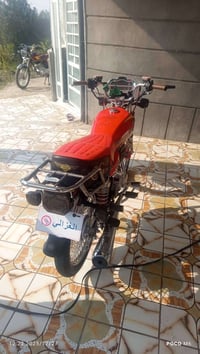 تايكر 25 • نخيله الغربيه • الحله