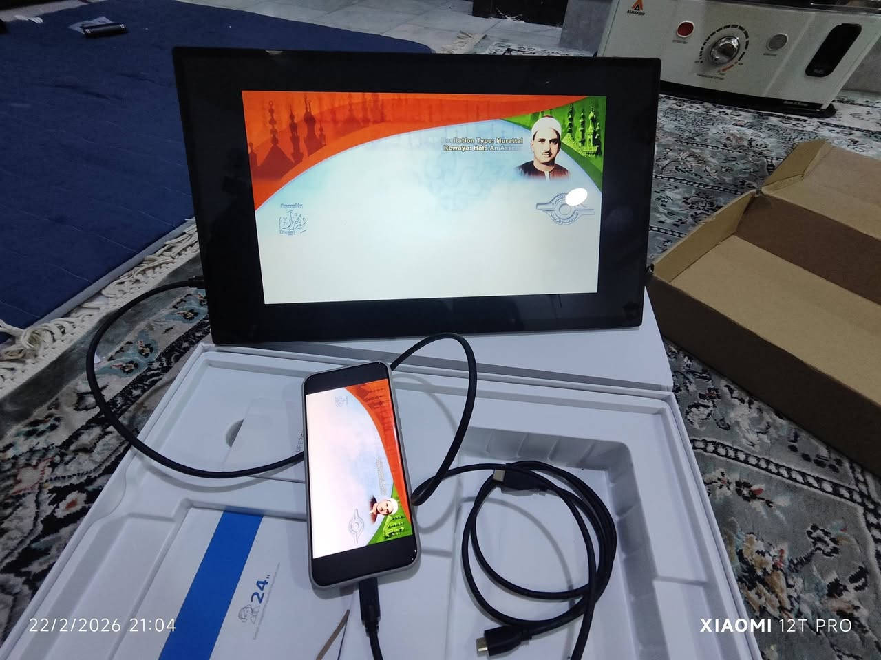 شاشة سلم مداخل تايب سي واج دي تردد 120 هيرتز تدعم اللمس للهواتف المدعومة حجمه 18 تقريبا
السعر 175 الف


**إذا كنت صاحب هذا الإعلان وتريد حذفه لأي سبب، رجاءا أرسل رسالة إلى الدعم الفني**