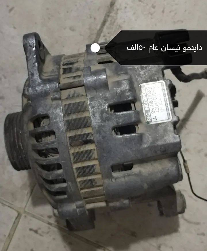 غراض للبيع الأسعار مكتوبه على الصور واجاوب تعليق او خاص


**إذا كنت صاحب هذا الإعلان وتريد حذفه لأي سبب، رجاءا أرسل رسالة إلى الدعم الفني**