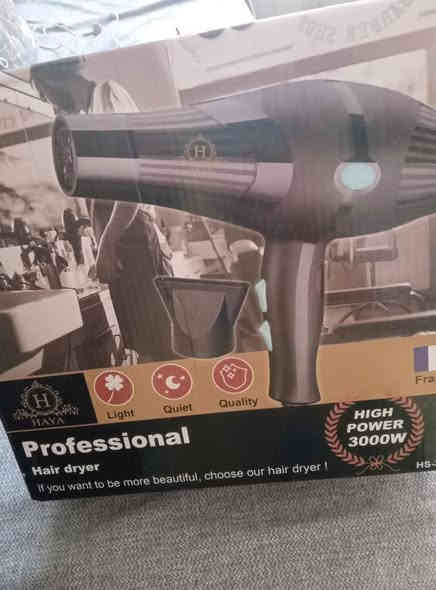 سشوار جديد بالباكيت وفير لعمل الشعر كيرلي وزوج براكيتات كل قطعه ب١٠ العنوان علي الصالح  ***********
