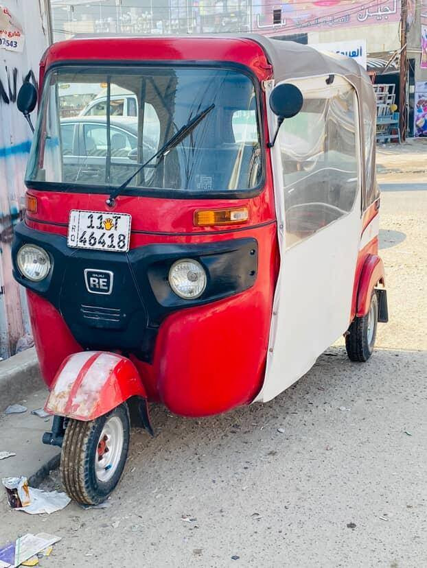 سلام عليكم تكتك موديل 22 مرقم بغداد نكليزي ضربتها فقط لغد يسار وصفحه بدي يمين ومعمره ومرشوشه بس مكاعده عدل الصفحه يرادلها تعمير من جديد مكاني بغداد الدوره سعرها 7ونص  وبيها مجال حگ الجيه بدون غراض ***********
