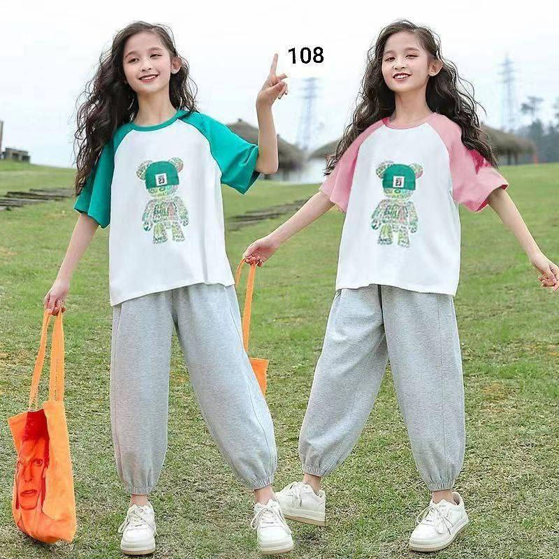 يا الله 
اقل طلب نص درزن متوفر قناه تليكرام تم ادزلك الرابط خاص


**إذا كنت صاحب هذا الإعلان وتريد حذفه لأي سبب، رجاءا أرسل رسالة إلى الدعم الفني**