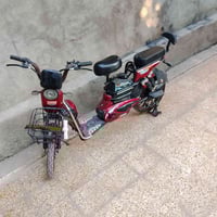 اخوان درجة شحن 5 بطاريات جدات  للبيع السعر 300وبي مجال الاتصال على  ال...