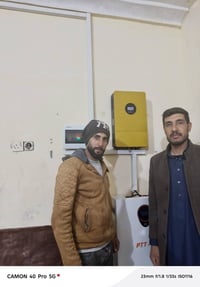 مكتب الشروق الطاقه  الشمسية تفاصيل المنظومات العرض الاقوى تحطيم الاسعا...