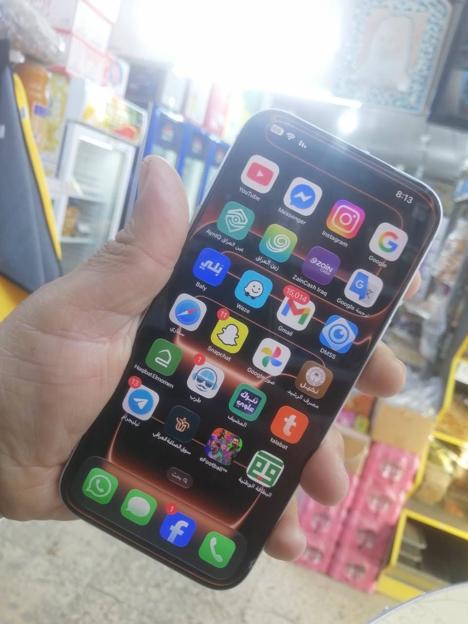 ايفون 17 برو ماكس سلفر مليونين
ايفون17برو ماكس سلفر

السعر مليونين

نسخة za

يعني يستقبل خط عادي وخط إلكتروني

للاستفسار الاتصال

واتساب ***********
السعر مليونين 

الملحقات كارتون +كيبل الشحن الاصلي
