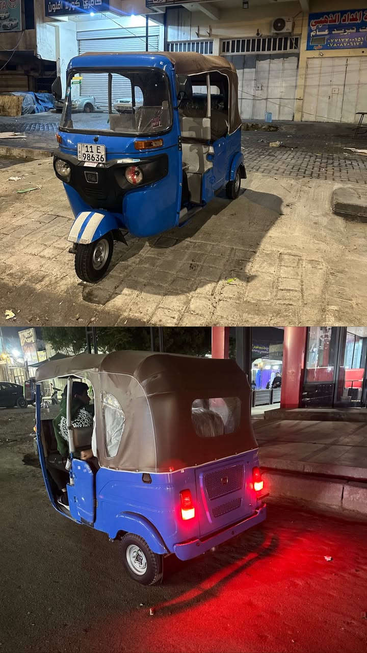 سلام عليكم 2022/12/16 كفاله عامه مكاني بغداد مدينه الصدر ***********
