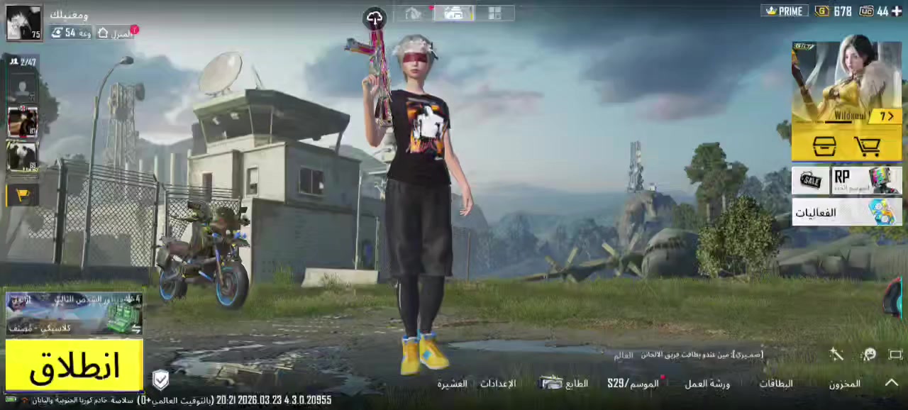 سلام عليكم 
حساب للبيع او مراوس بحساب بي فيس وشعر حساب حلو سعر خاص ابلاش لطيبين واذا مو شراي لاتعبني رحمه الهلك مربوط فيس وكوكل


**إذا كنت صاحب هذا الإعلان وتريد حذفه لأي سبب، رجاءا أرسل رسالة إلى الدعم الفني**