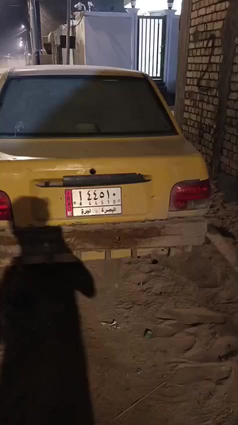 السلام عليكم مره خصت الادمن إذا ممكن. سياره سايبه موديل ١٢ سياره حلوه ونضيفه يرادلها ترتيبات بصيطه الله شاهد سياره مامتعبتني بس محتاج واريد ابيعها السنويه لل ٢٧ باسم ولد بابو الخصيب رقمها بصره سياره شوفت عينك يرادلها دعاميه الوره فقط كهربائيات كله شغال تبريد شغال  رايدها ب ١٦ وبيها مجال بسيط عنواني كوت ثويني رقمي *********** مو شراي خويه لاتكلي دز صورها ومعرف شنو السياره بالفيديو واضحه
