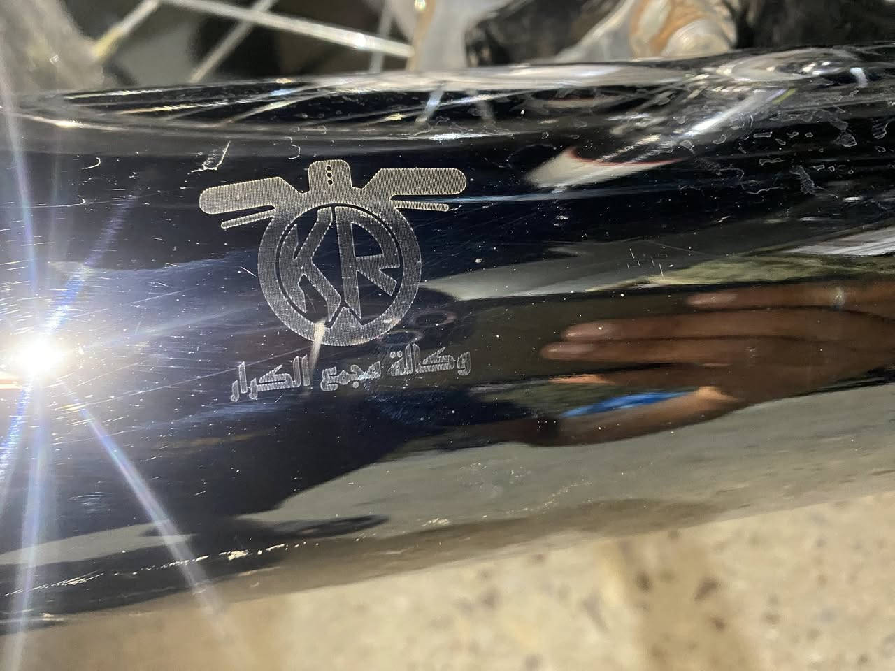 كزوز توني شاده وكال مجمع الكرار مراوس بكزوز مال نامه اصلي ابو صوت لو هوندا كون كزوز نفس النضافه العدي ناصريه سوق الشيوخ


**إذا كنت صاحب هذا الإعلان وتريد حذفه لأي سبب، رجاءا أرسل رسالة إلى الدعم الفني**