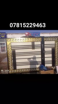 تزكام واحد على واحد • درجة اولى • الدوانيه