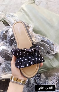 سليبرات طبية • كل المقاسات • كمية قليلة