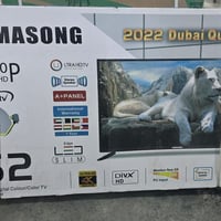 حجم ٥٢ للببع بيها نت مكاني بغداد 07713785622  سعرها ٣٠٠ قفله