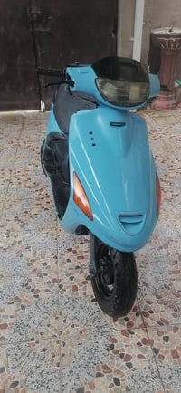 فراشه • نضيفه • محرك مفتوح