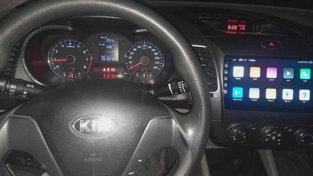 كيا سيراتو 2014 سنوية جديد لحد 2028 سيارة مكفولة من صبغ  سيارة ايد واحد من شركة يمي مابي اي عيب كركوك, العراق


**إذا كنت صاحب هذا الإعلان وتريد حذفه لأي سبب، رجاءا أرسل رسالة إلى الدعم الفني**