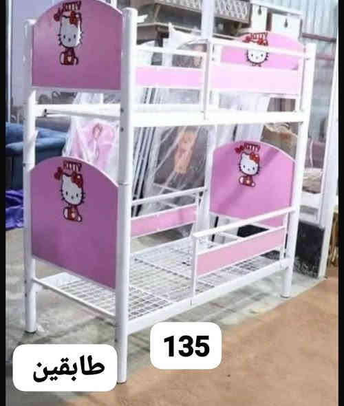 🌺بيبي الفهود🌺
المكان 👈 مجمع العراق الطبي 
👈 الطابق الثاني 👆
قرب عيادة دكتور علاء شاكر🩺
مجاور مجمع  الحاج هشام 
كل ما يخص الطفل متوفر لدينا ( اي شي تردونه للطفل متوفر  عدنا   )
خدمة توصيل متوفره 🛺
متواجدين في المجمع وقت الصبح والعصر وباليل
               🌷اهلا وسهلا بكم 🌷
ارقام واتساب واتصال للتواصل او المراسلة عل الصفحة 
‏‪‏‪0773 268 7025‬‏

***********
‏‪‏‪+964 782 797 4790‬‏‬‏
