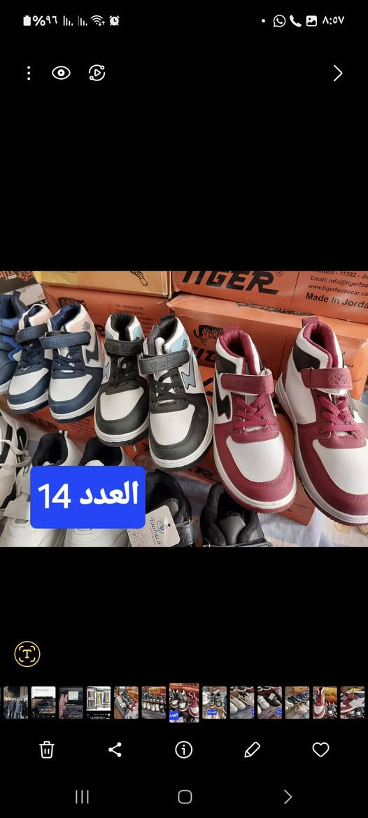 بسعر


**إذا كنت صاحب هذا الإعلان وتريد حذفه لأي سبب، رجاءا أرسل رسالة إلى الدعم الفني**