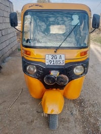 متاح تكتك ١٧ وسنويه لوحات انكليزي تكتك كامله مكينه اكسل كهربائيات كامل...