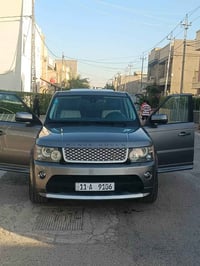 فول مواصفات • ٢٠١٢ • رقم مميز