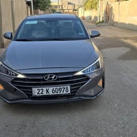 النترا ٢٠٢٠ • رقم أربيل • خمس قطع