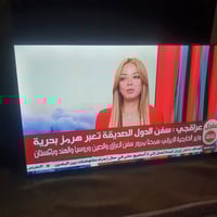 بلازمه حجم ٥٥ فوول مواصفات اخت الجديده ٠٧٧١١٢٥٢٥٤٠