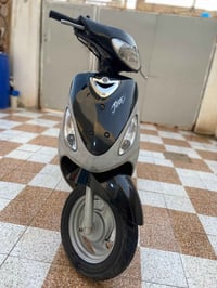 ماكس منغولي • بلاديه • حله مركز الشراي