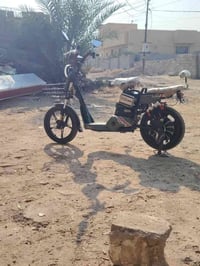 دراجة شحن • كهربائية • للبيع