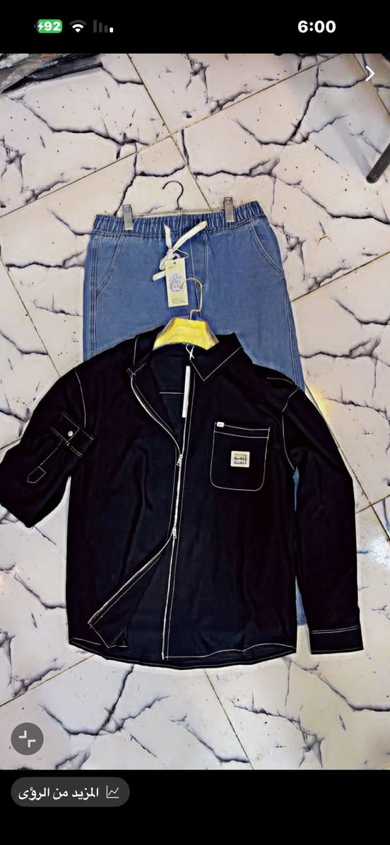 ازياء البغدادي
تخفيضات تخفيضات تخفيضات ❗️❗️❗️

على جيمع اللبسه الرجاليه 👕🇹🇷

📍العنوان سامراء البرحمان مجاور شاكر حماده ❗️


**إذا كنت صاحب هذا الإعلان وتريد حذفه لأي سبب، رجاءا أرسل رسالة إلى الدعم الفني**