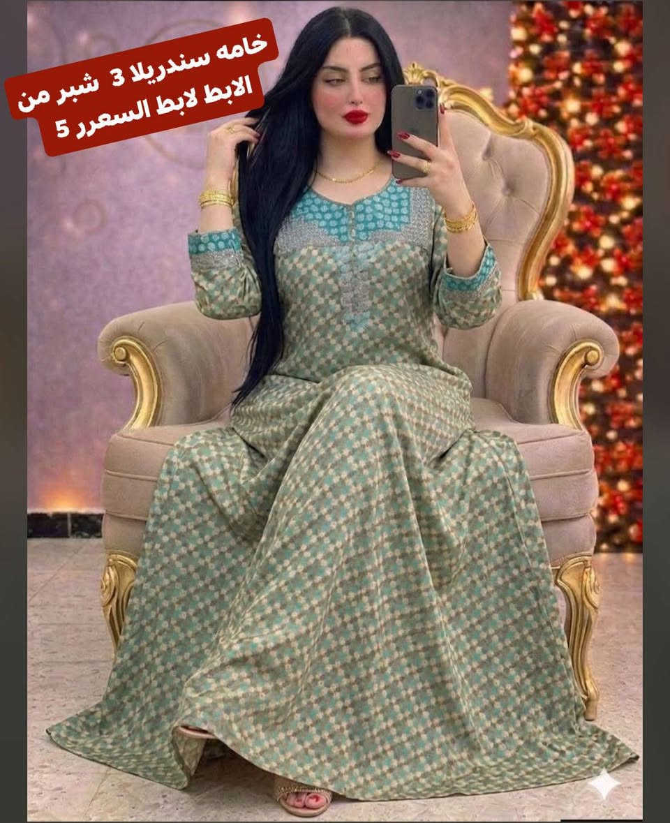 شي ان خليجي قياسات والاسعار ع الصور


**إذا كنت صاحب هذا الإعلان وتريد حذفه لأي سبب، رجاءا أرسل رسالة إلى الدعم الفني**