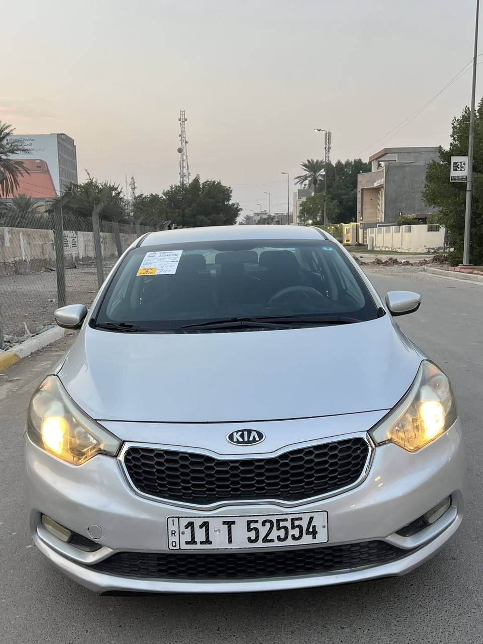 السلام عليكم فورتي 2016 رقم بغداد انگليزي تحويل مباشر 
السعر ( 113$) مكانها بغداد زيونه *********** 
السياره وارد امريكي حادث جاملغ ومباوك ويا الباب مال الصدر فقط بدون ايرباك بدون دواخل لغود وشواصي مكفولات 
محرك 2000 دوش مكفول هوه والكير السياره جديده وجاهزه وكل نقص مابيها تخم تاير وصدر جديد تبريد تدفئه كله شغال
