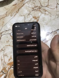 آيفون ١١ برو • ٦٤ • شاشة وبطارية مبدلة