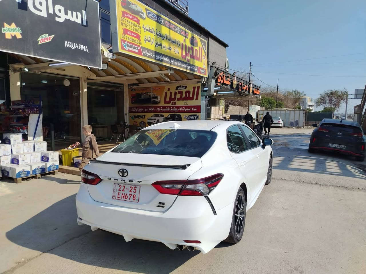 كامري 2024 se
وارد أمريكي 
موصفات 
تدفئة كشنات + ستيرن
لادار امامي + خلفي +جانبي ( بالمري )
ضرر قبق صندوق مبدل + جاملغ يمين مصبوغ + الحوض 
السيارة كاتي تترقم شمال فقط 
ماشية 23 الف ميل 
السعر 180 وبيها مجال 
***********
***********
