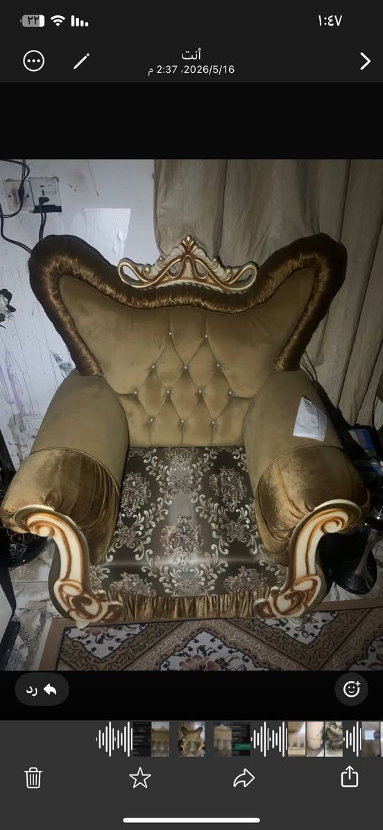 البيع نضيف ‭٠٧٧١ ٩٣٨ ٥١٦٣‬
