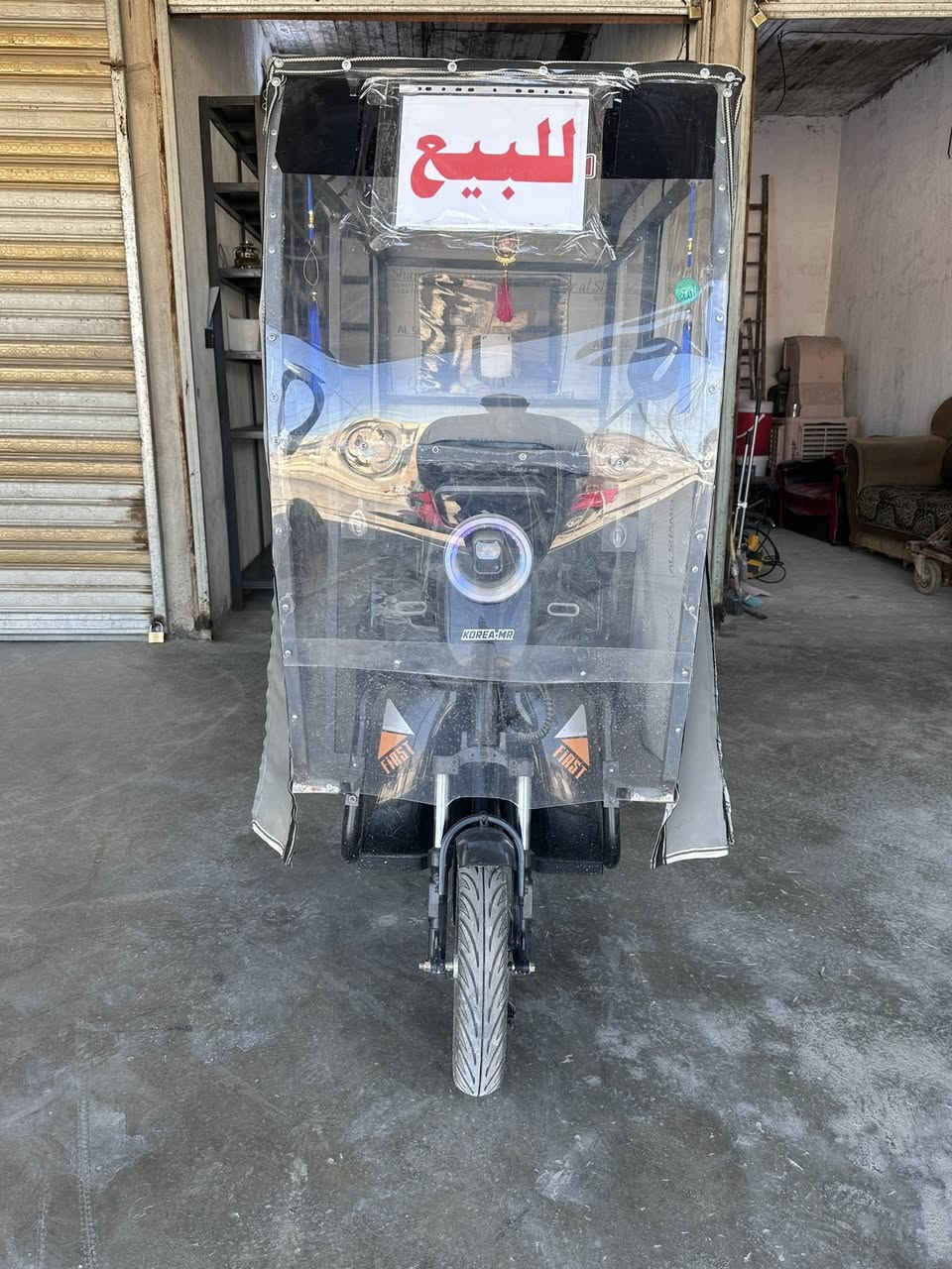 اسلام عليكم ستوته شحن جديده مديل 2025 ما متعوبه تجي وتشوف بعينك مكان بغداد الحسينيه مال راشديه  توصل علي رقم *********** الشراي يتصل ويدلل .تمشي وسرعتها 37
