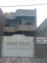 الوليد المربع الأول • 154م • 8غرف نوم