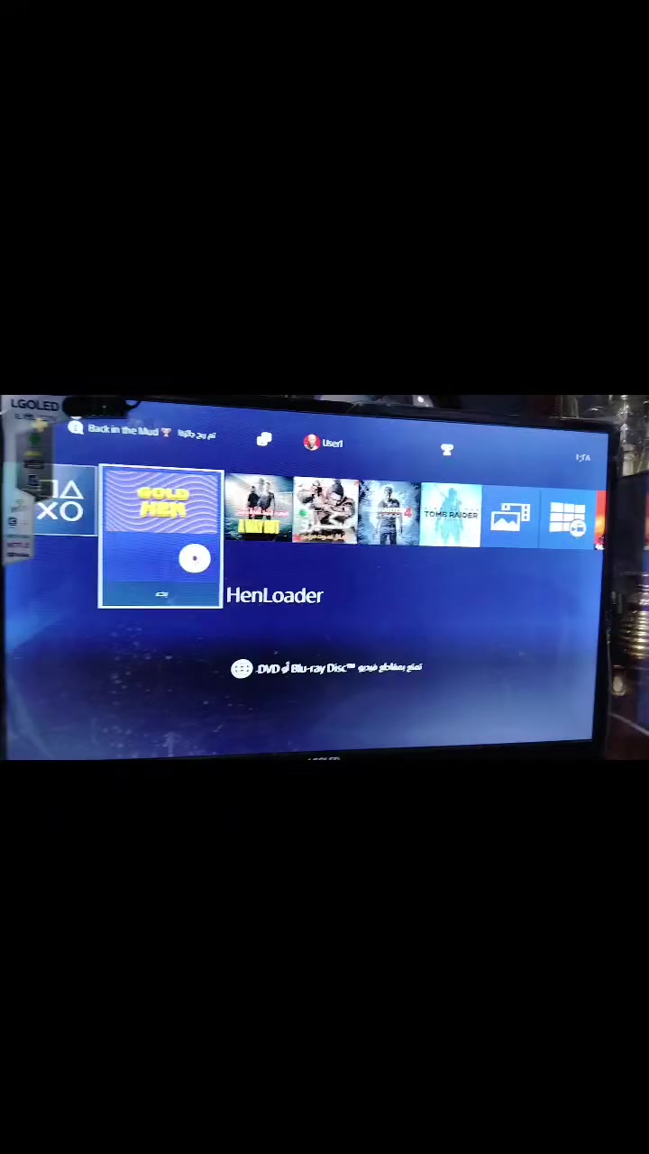 السلام عليكم متاح بلي 4 مهكر12 وياه يو بي اس جديد ما صاره شهر ويا لعاب ويده اصليه وعاديه سعر 250 مكاني نجف


**إذا كنت صاحب هذا الإعلان وتريد حذفه لأي سبب، رجاءا أرسل رسالة إلى الدعم الفني**