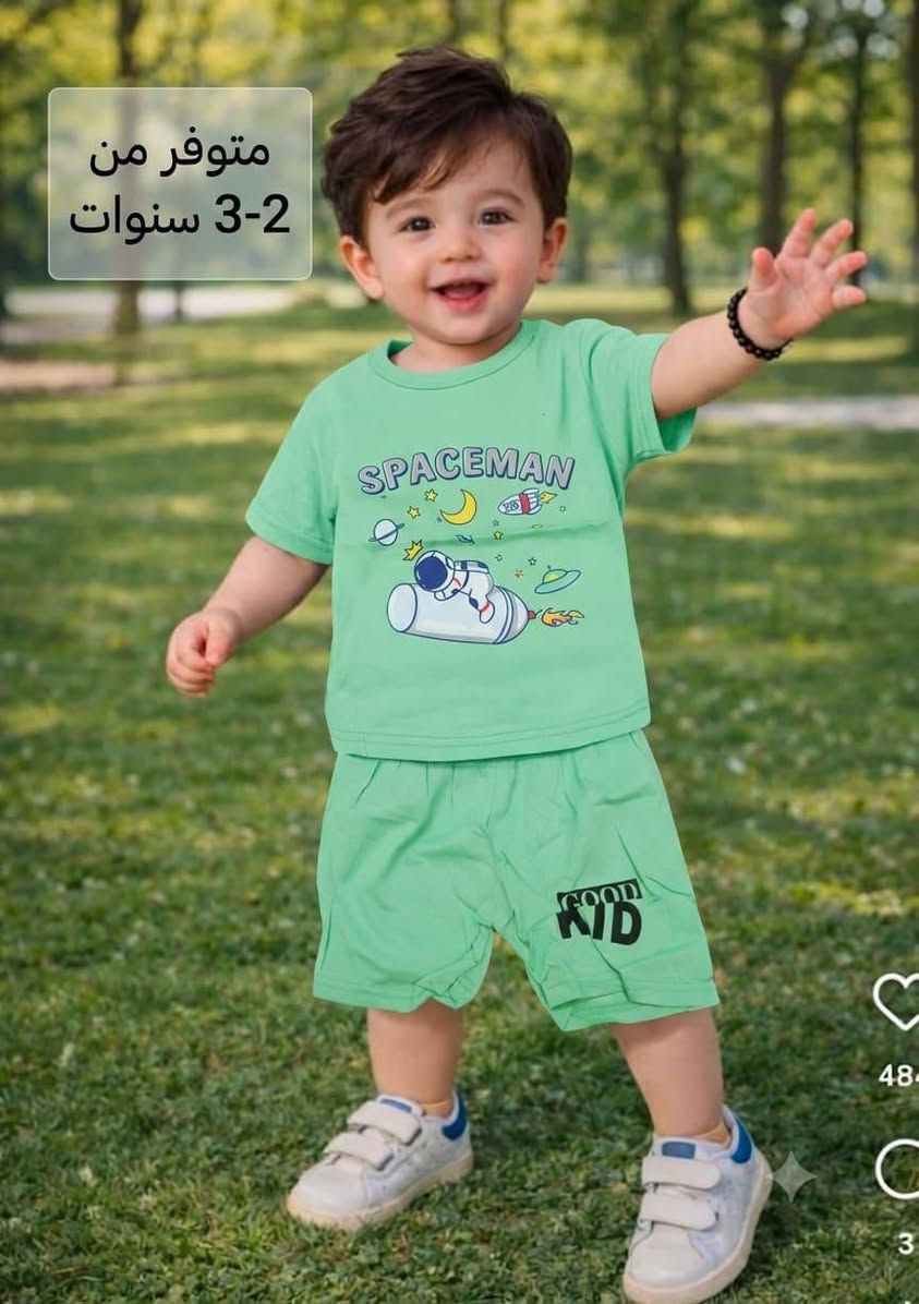 ملابس اطفال بحدث المديلات والألوان🍒 القياسات مذكوره ع صوره  لأسعار ع خاااااص متوفر توصيل داخل سامراء 🍒الفين  محافضات  6  اي ستفسار خاااااص 🍒


**إذا كنت صاحب هذا الإعلان وتريد حذفه لأي سبب، رجاءا أرسل رسالة إلى الدعم الفني**