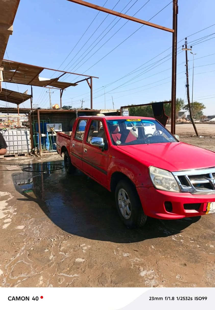 السلام عليكم سياره مقفوله من قير من محرك من حداديه تخم تاير سياره جاهزه بس شاملغ مبدل عنوان الديوانيه اتصال على هذا الرقم ***********
