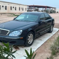 مارسيدس غواصه • مرسيدس S350 • مرسيدس S كلاس • سيارة مرسيدس • مرسيدس حج...