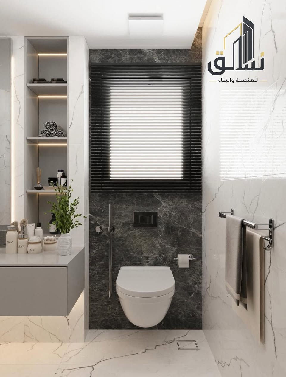 نحوّل الأفكار إلى مشاريع متقنة تجمع بين الجمال، الجودة، 
والوظيفة.

تصميم لاحد النازل قيد التنفيذ لدى نَسَق للهندسة والبناء 

الموصل - المجموعة - سايدين حي الشرطة 
للاستفسار 
للاتصال -واتساب
 ***********
