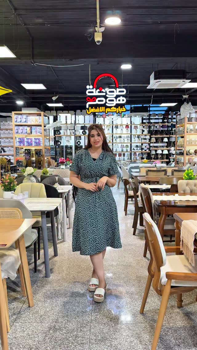 #صوغه_هوم #صوغتنا_غير #تسوق #اكسبلور #ميز_طعام


**إذا كنت صاحب هذا الإعلان وتريد حذفه لأي سبب، رجاءا أرسل رسالة إلى الدعم الفني**