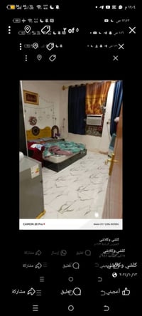 دار للبيع • الحسينيه الضباط • ١٠٠م