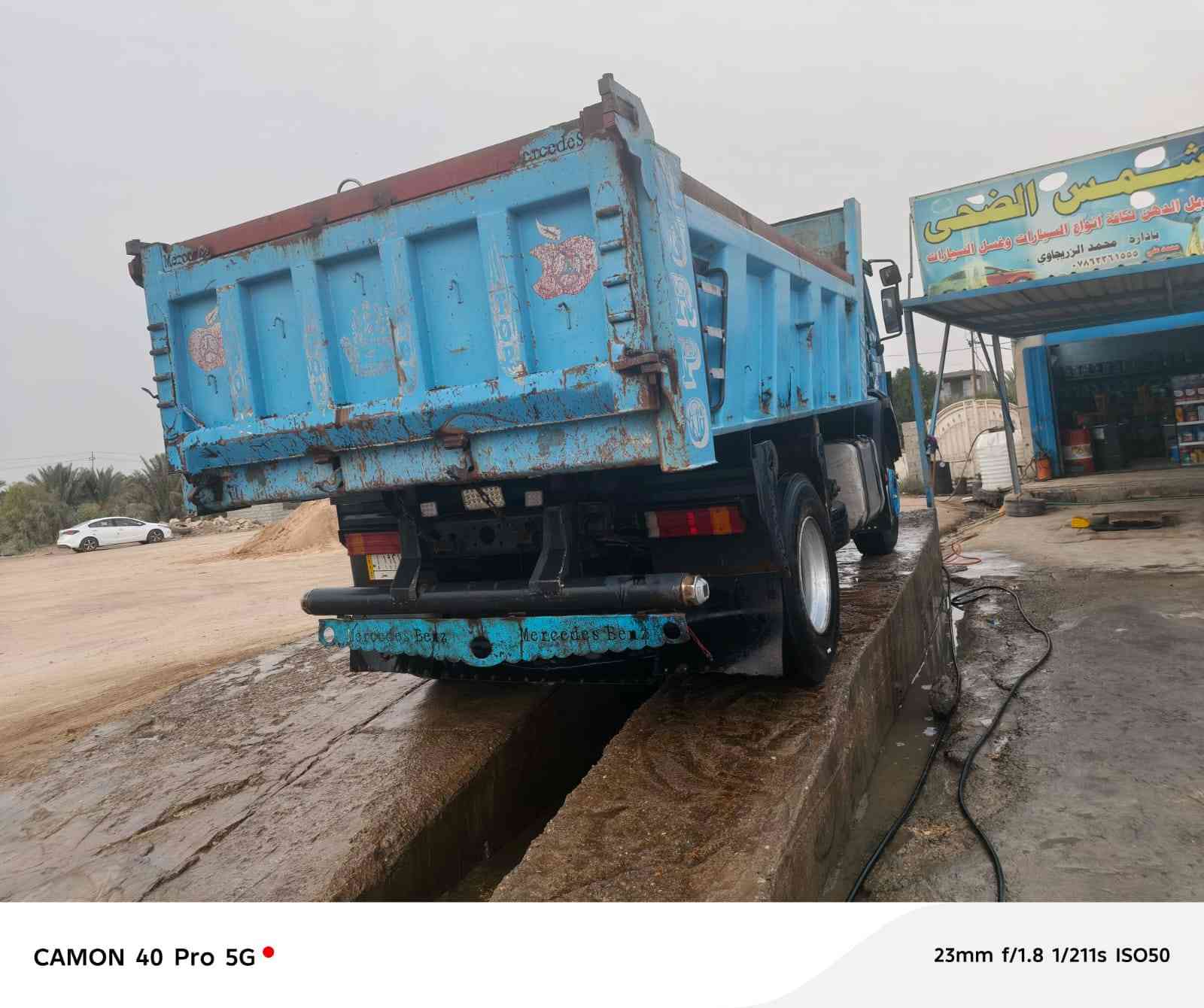 سلام عليكم البي كرواتيه البيع
موديل 93
فرنسي
مكفوله
مكينه 6 سوبر
كير 6 ودكمه
شاصي مبطن
تخم تاير
اكسن شفتات
ورك هواءي ابو ثلاثه
سيره جهزه الشغل
مكان سياره سماوه
مبايل ***********
