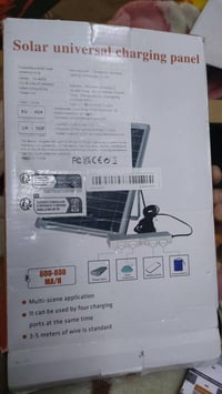 ٤ منافذ • يو بي اس • توصيل