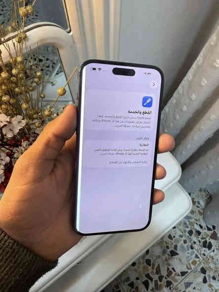 آيفون 14 برو ماكس دبل سيمكارت جهاز لوك كلش مستبدل فقط بطاريه 100 ذاكرته 256 بدون اي خلل فيس إيدي شغال سعر 525 وبي مجال بسيط مكاني بغداد الأمين ***********
