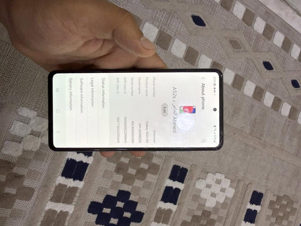 جهاز Samsung A52s 5G للبيع
إيجابيات:

- جهاز جيد و نظيف

- مساحة 256g 

- 3 كامرات خلفية الأساسية 64MP

- يصور 4k بـ30fms

- معالج  Qualcomm SM7325 Snapdragon 778G 5G (6 nm)

السلبيات:

- مبدلة شاشته بشاشة أصلية (البصمة تشتغل)

- الهزاز بالجهاز عطلان (يعني لو صامت لو عادي ماكو وضع هزاز)

- الكامرات الخلفية وحدة منها بدون زجاج حامي (بس تشتغل 100% و تكدر تحميها بالكفر)

- السعر:200 ألف و بي مجال
📍المكان: بغداد - حي القاهرة
📍للتواصل: ***********

