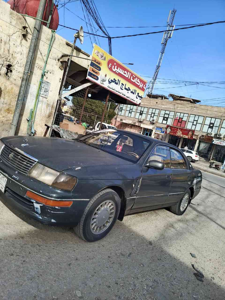 للبيع بطه متصل موديل 92.            السعر 35 ورقه 
بيهه كفر جاملغ خلفي فقط الباقي مكفول .. مكينه وكير 
2500 حداديه نضيفه كهربائيات شغاله تخم تاير سياره جاهزه ترايك للبصره سنويه جديده لل 28 صاحبهه يمي 
مكاني كربلاء ***********
