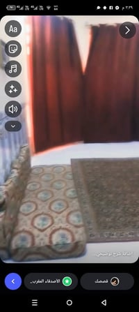 ديوان • ٤قطع • ما بيه شي