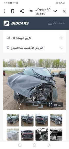 السلام عليكم 
كياسبورتج موديل 2022وارد أمريكي 
محرك 2400
مواصفاتEx
داخل اسود 
تحكمات استيرن
قطعتين تبريد 
ثلاث وضعيات قياده
تحديد مسار 
نزول منحدرات
تخم تاير جديد 
سياره جاهز من كلشي  
مشروع وطني باسمي
السعر 160 وبيه مجال
مكاني بغداد المشتل 
***********
